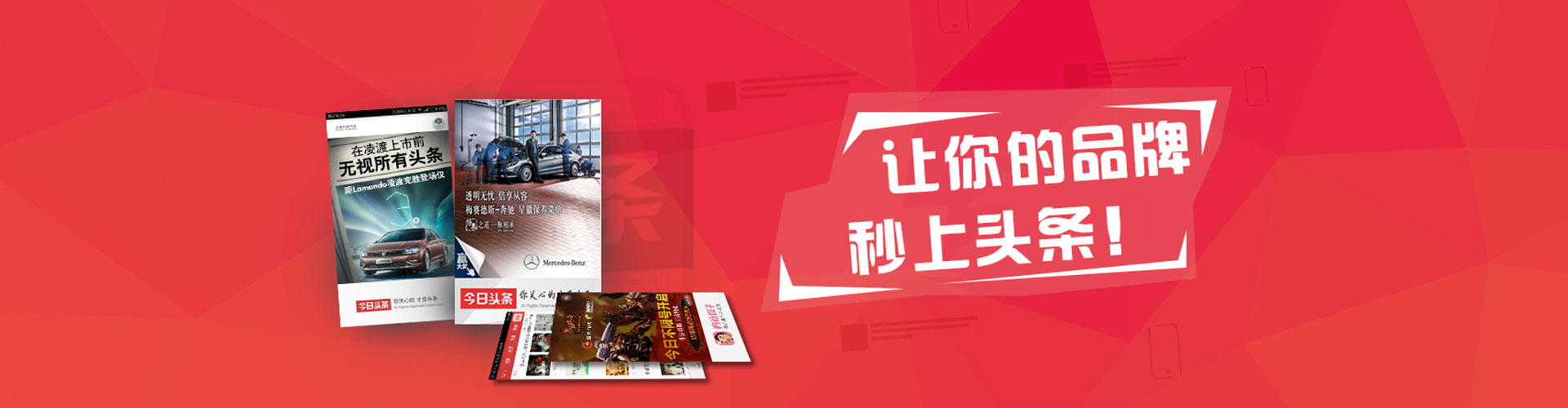 德安信息流代运营